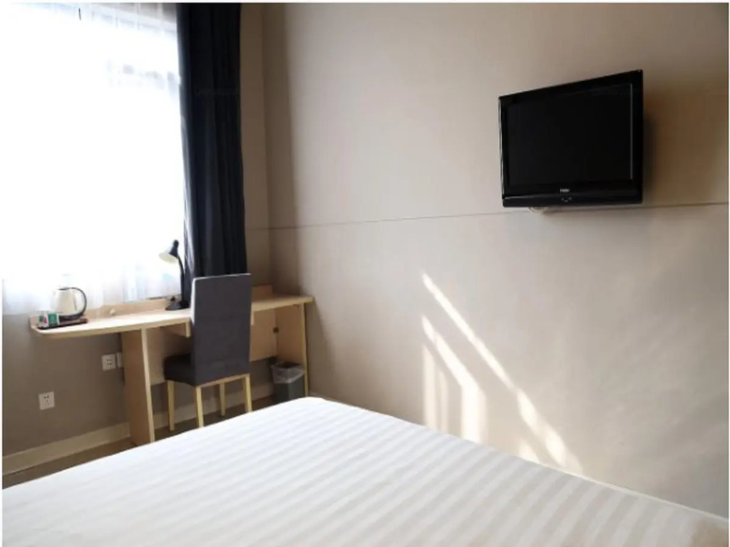 Jinjiang Inn Wuxi Liangxi Road Wanda Plaza