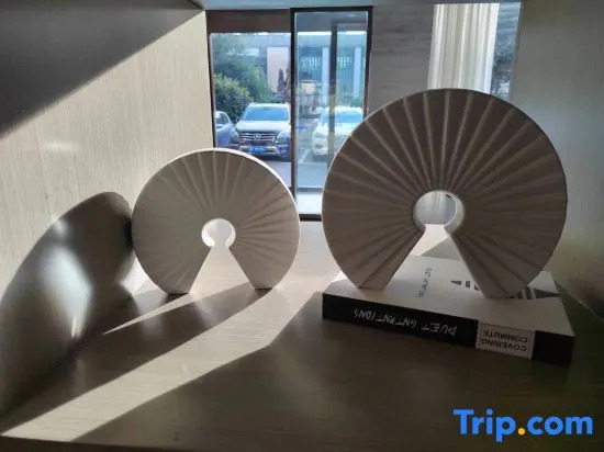 Mehood Hotel Xiangyang Wanda Plaza Railway Station