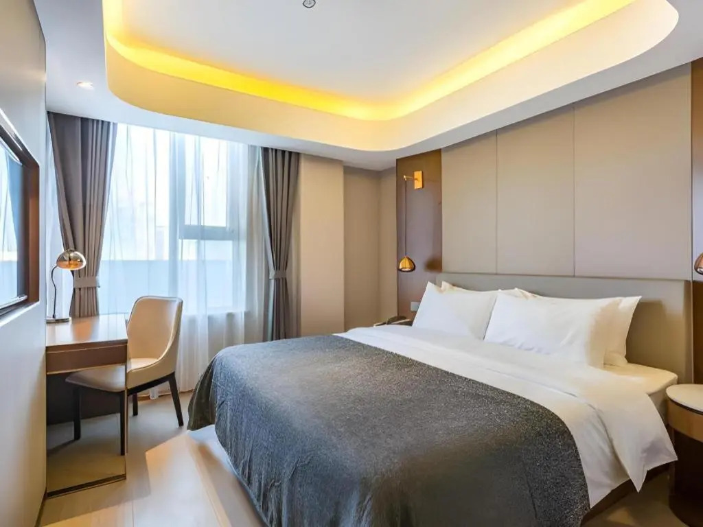 Yitel Collection Beijing Capital International Airport New Exhibition Center