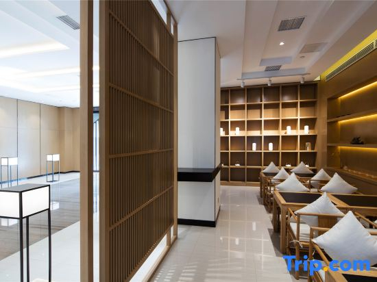Wuhan Shanshui Youxiangfeng Hotel