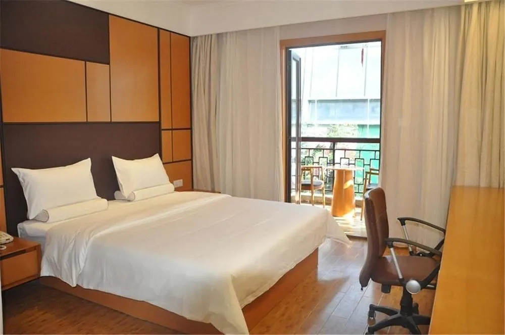 Ji Hotel (CCNICEC, Chengdu)