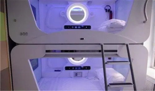 Harbin Longmen Capsule Youth Hostel