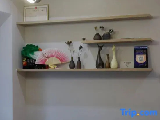 Zhangjiajie Fangcunzhijian Homestay
