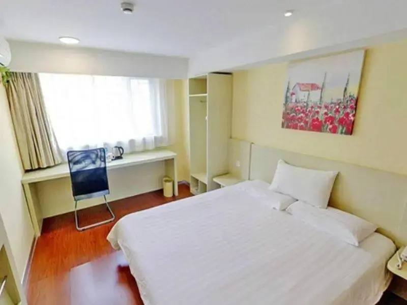 Hanting Hotel Tianjin Huyuan New First Centra