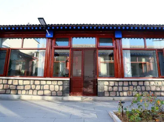Suqi Homestay (Beijing Badaling)