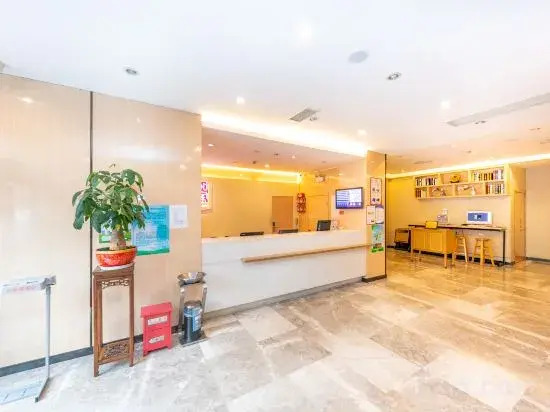 Eman Hotel (Sanpailou Street Hongqiao Subway Station Branch)