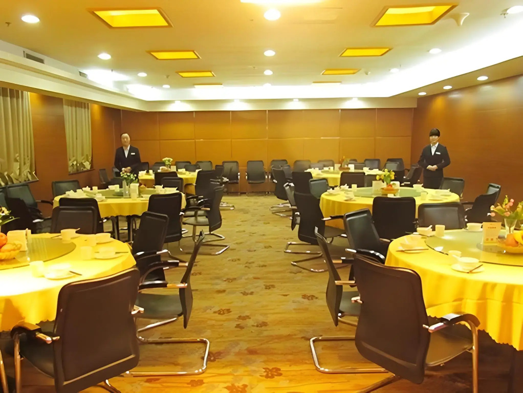 Shanshui Trends Hotel Shao Yao Ju