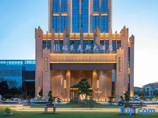 Haining Relax Grand Hotel
