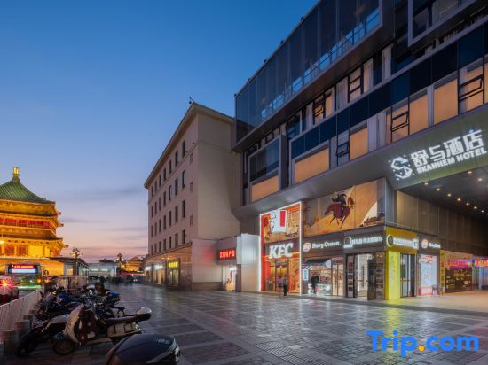 Jinjiang｜SkanHem Hotel (Xi'an Bell Tower Metro Station Hui Min Street Branch)