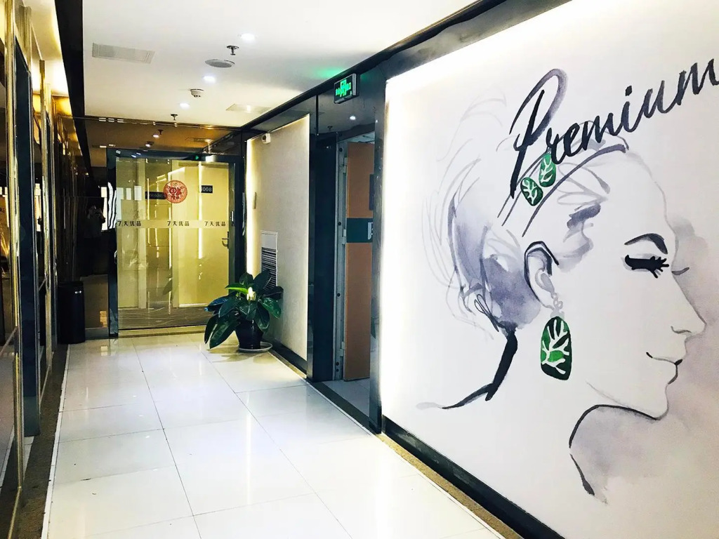 7 Days Premium·Chengdu Pixian West District  Avenue