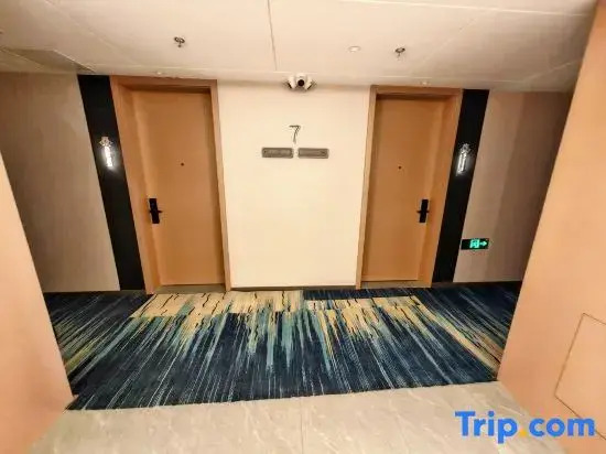 Magnotel Hotel (Shenyang Shenbei University Town Fantawild Store)