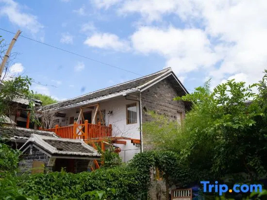 Yunshuiyao Guyao Guesthouse