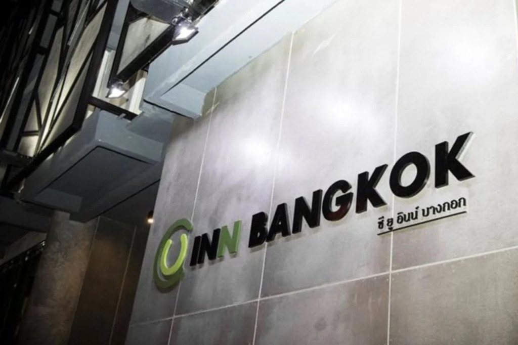 C U Inn Bangkok