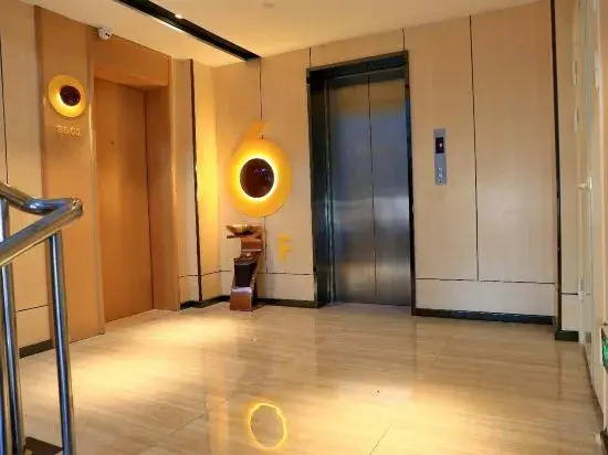 IU Hotels·Jingmen Jingshan County Government