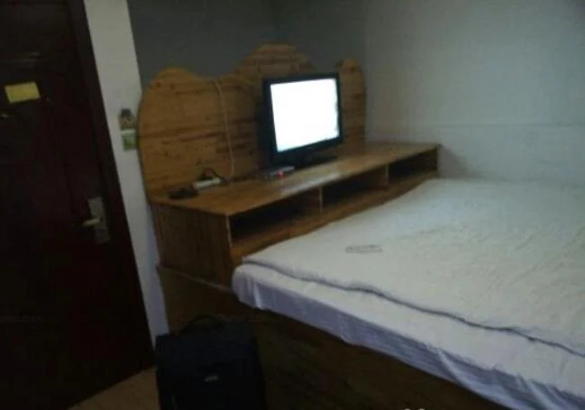 Qufu Ruiyuan Business Inn