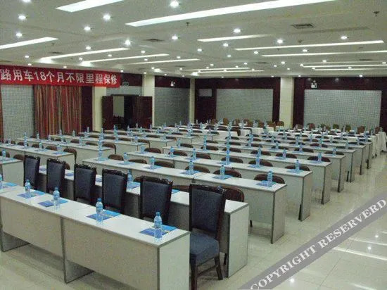 Luoyang Shendu Hotel