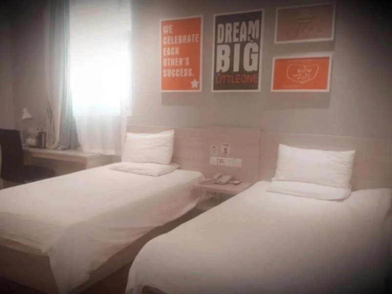 Hanting Express Hotel Urumchi Heilongjiang Road