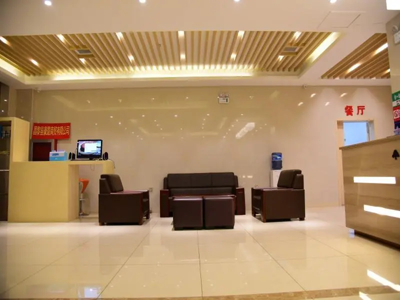 GreenTree Inn Qinhuangdao Changli County Guangyuan Life Square Duanyang Street East Section
