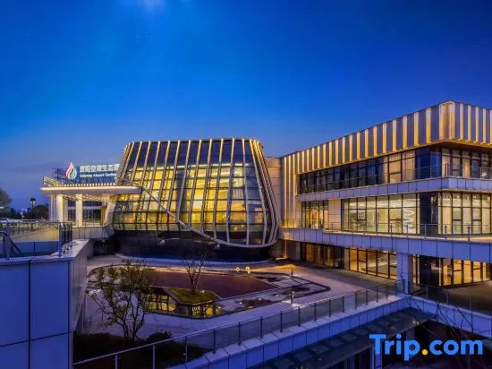 Guiyang Airport Garden Hotel