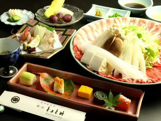 Ryokan Toyotomi