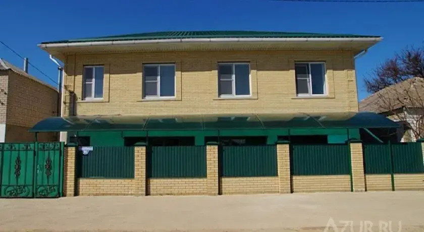 Guest House Rubin