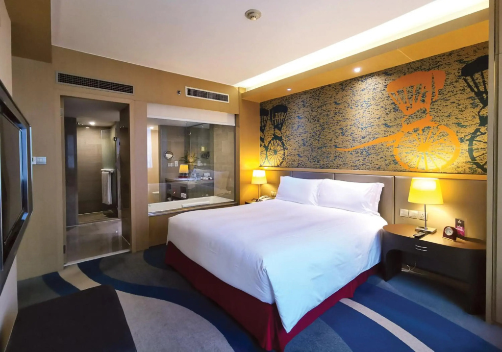 Radisson Collection Hyland Shanghai