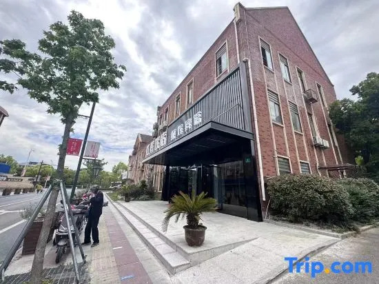 Shanghai Honghui Hotel
