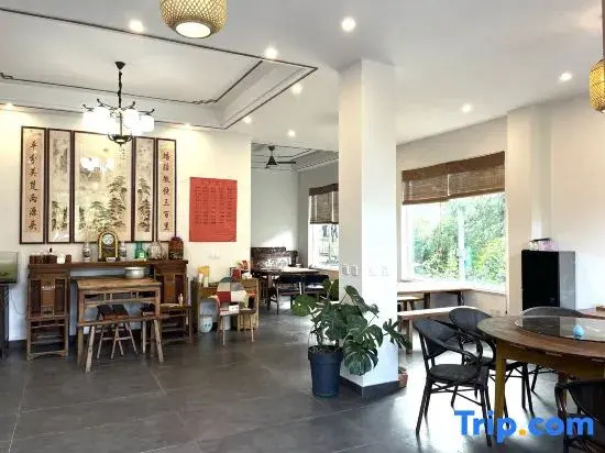 Wuyuan Yunshang Zhangshan Homestay