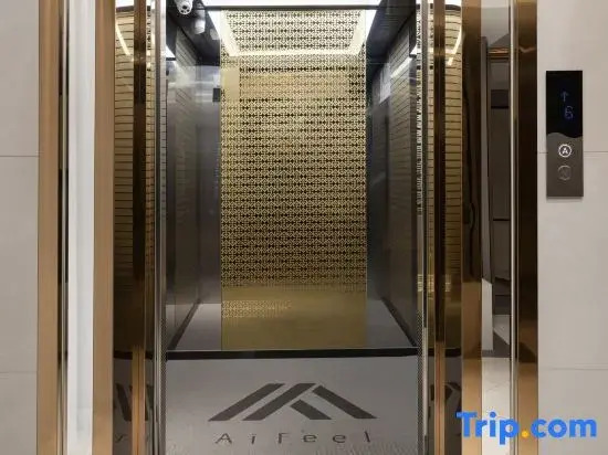 Aifeng Hotel (Yueyang Tower Pedestrian Street Branch) under Home Inn