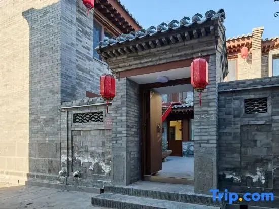 Floral Hotel·Yunzhou Taihe boutique Hotel