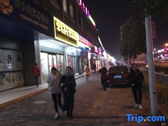 Shanghai E-Ting Boutique Hotel