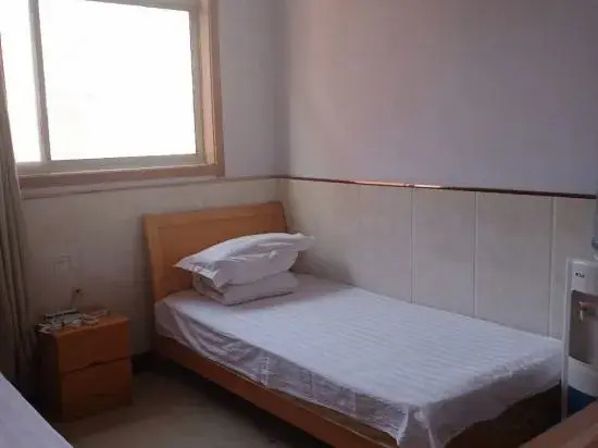 Linyi Luohu Hotel