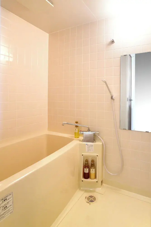 Sado - Hotel - Vacation STAY 82495