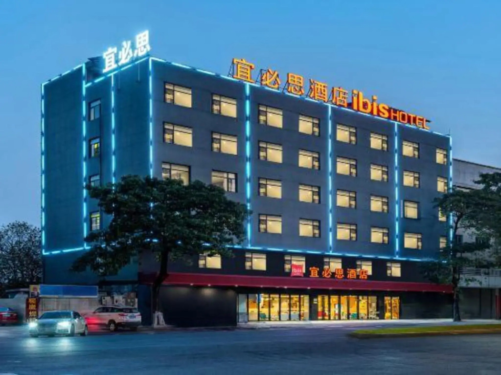 Ibis Hotel Foshan Shunde Jing Long Subway Station