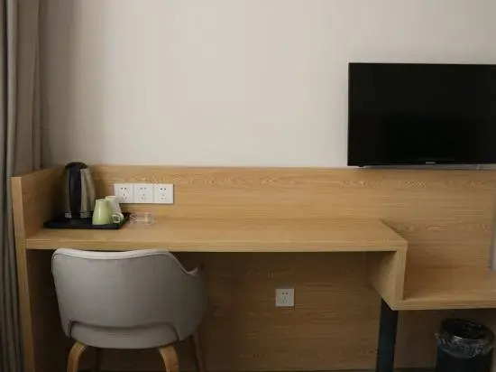Ripple Hotel (Shanghai Xinqiao Town)