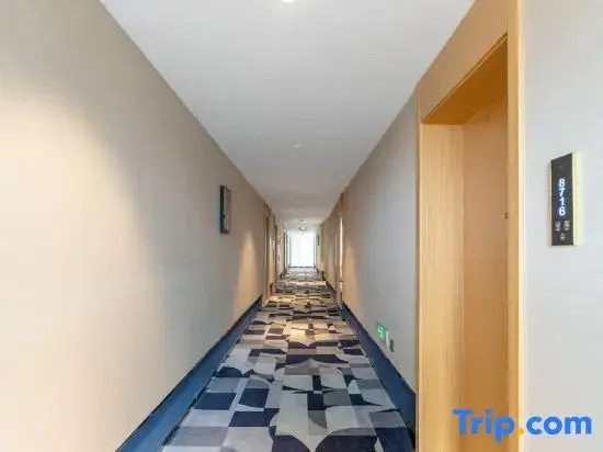 Starway Hotel (Weifang Beihai Road)