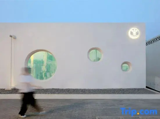 Shiguangxia Universal Holiday Homestay