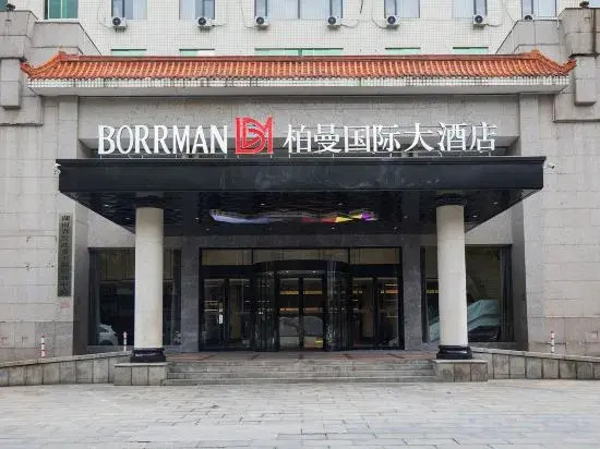 Borrman Hotel