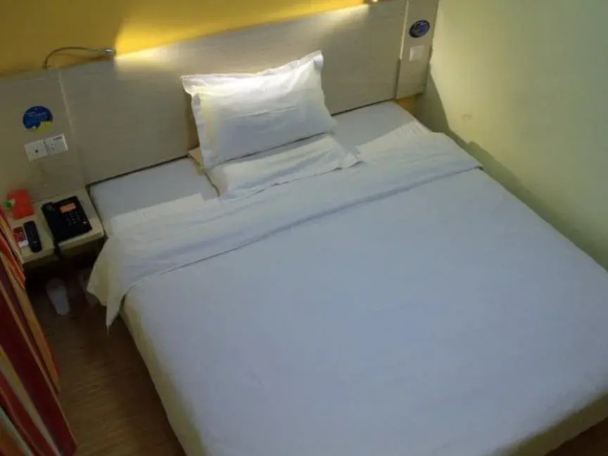 7Days Inn Wuhu Fang Te Branch