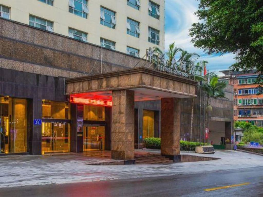 Zhongyue Hotel
