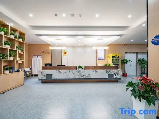 Super 8 Hotel (Beijing Chongwenmen Tongren Hospital)