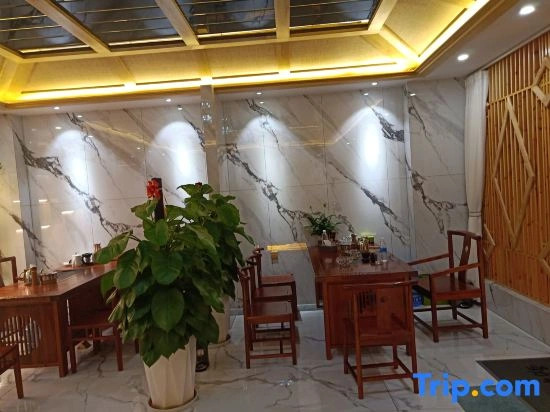 Jinsong Inn
