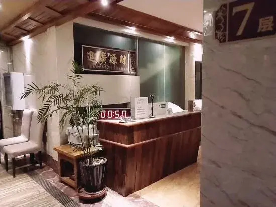Jingxu Apartment (Jinghong No.1 Middle School Shop)