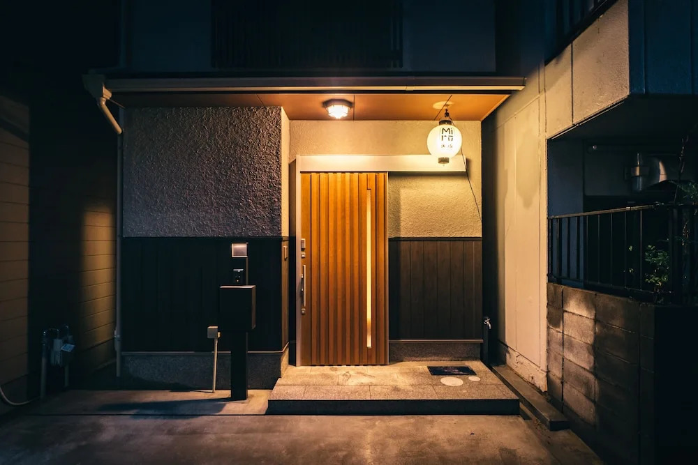 Miro Sanjo Saiin Tei