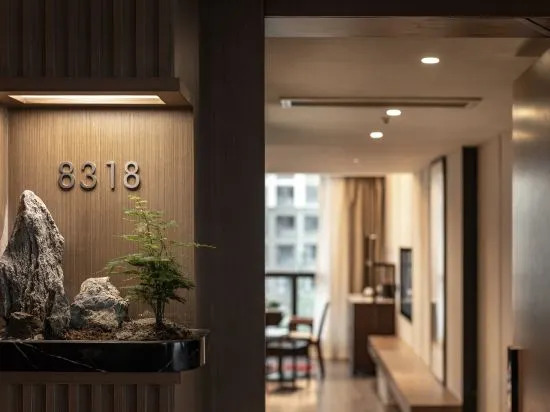 Quxian Wenfeng Youzhu Hotel