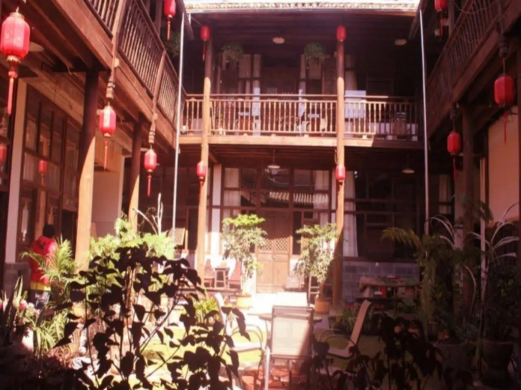 Teng Chong Cha Ma Inn
