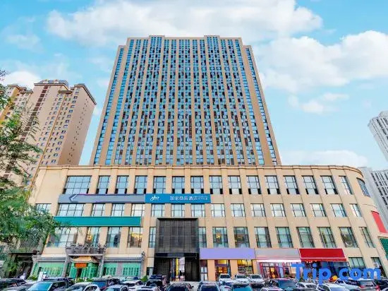 Homeinn Selected Hotel (Urumqi Convention Wuyue Plaza)