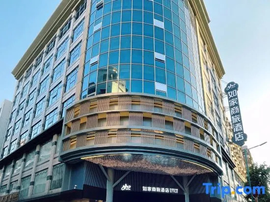 Homeinn Selected Hotel (Yunfu Yuncheng)