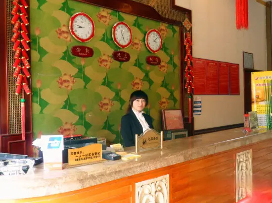 Dujiangyan Jin An Hostel