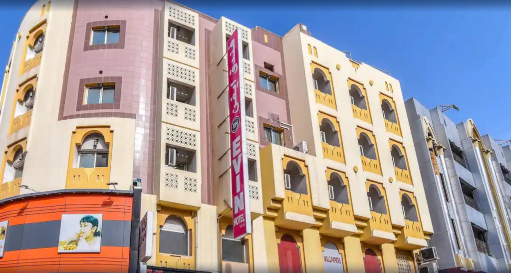 OYO 180 Evin Hotel